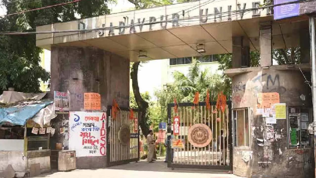Jadavpur University: A nationalist conference is set to be organized on the Jadavpur University campus