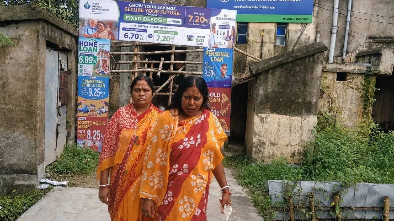 27 Thousand Rupees Vanishes from One Woman Bank Account Using Another Fingerprint
