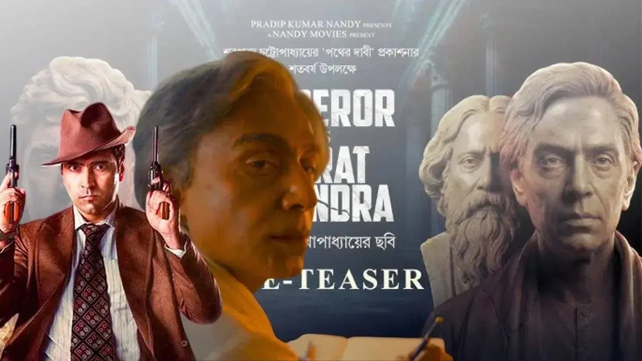 Srijit Mukherji Emperor vs Sarat Chandra Teaser out for Durga Puja 2026