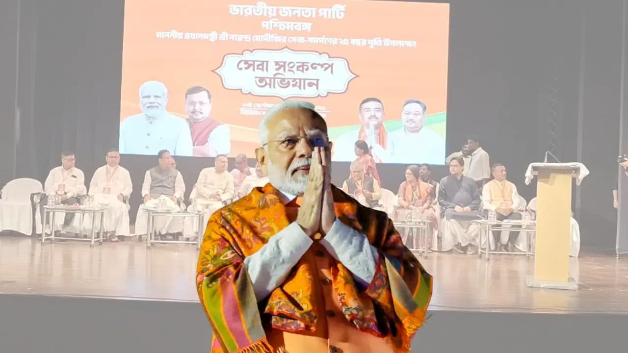 PM Narendra Modi Birth Day celebration BJP west bengal to will celebrate for a month here update 