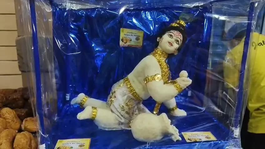 Janmashtami 2026: Special kind of sweets are on sale in Chandannagar for Celebration