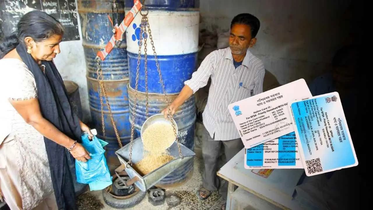 Ration: Get Necessary Products Beyond rice and wheat ration shops to now sell daily essentials in major shift