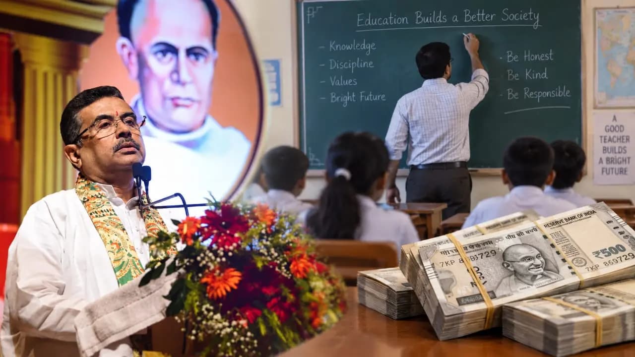 Government School Teachers DA Hike Update: CM Suvendu Adhikari Big Announcement For State Government School Teachers Dearness Allowance Hike On Teachers Day 