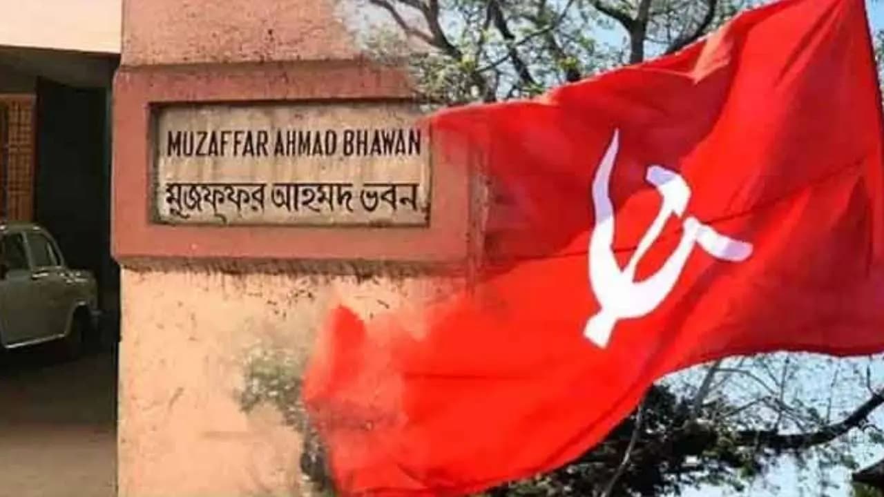 CPIM gears up for upcoming corporation elections in West Bengal