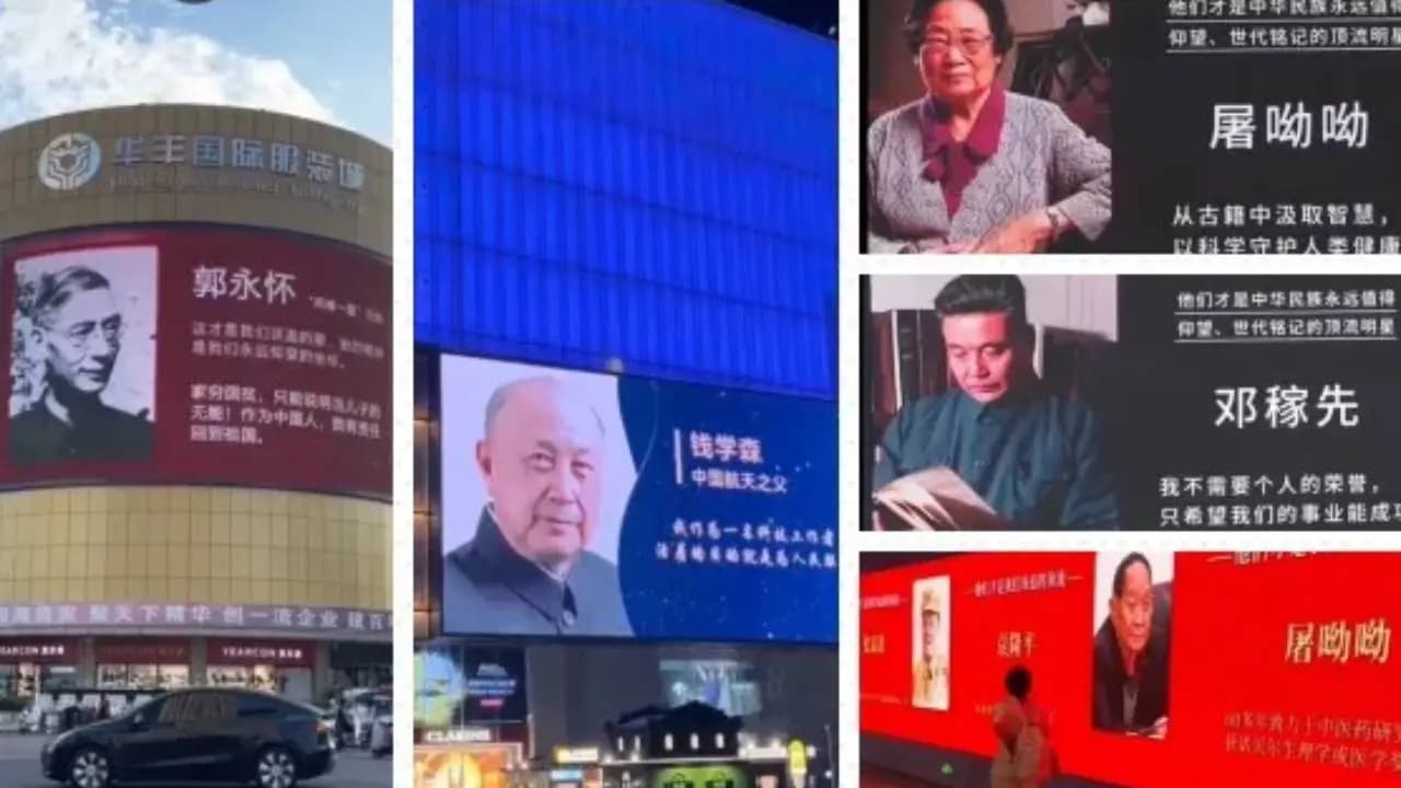 Photos of scientists on city billboards to encourage young people to embrace science in China