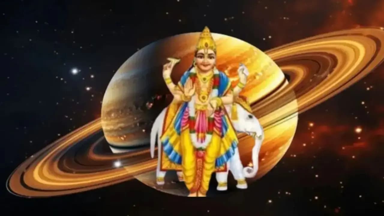Viprit rajyog: due to guru gochar these 3 zodiac signs will be benefited 