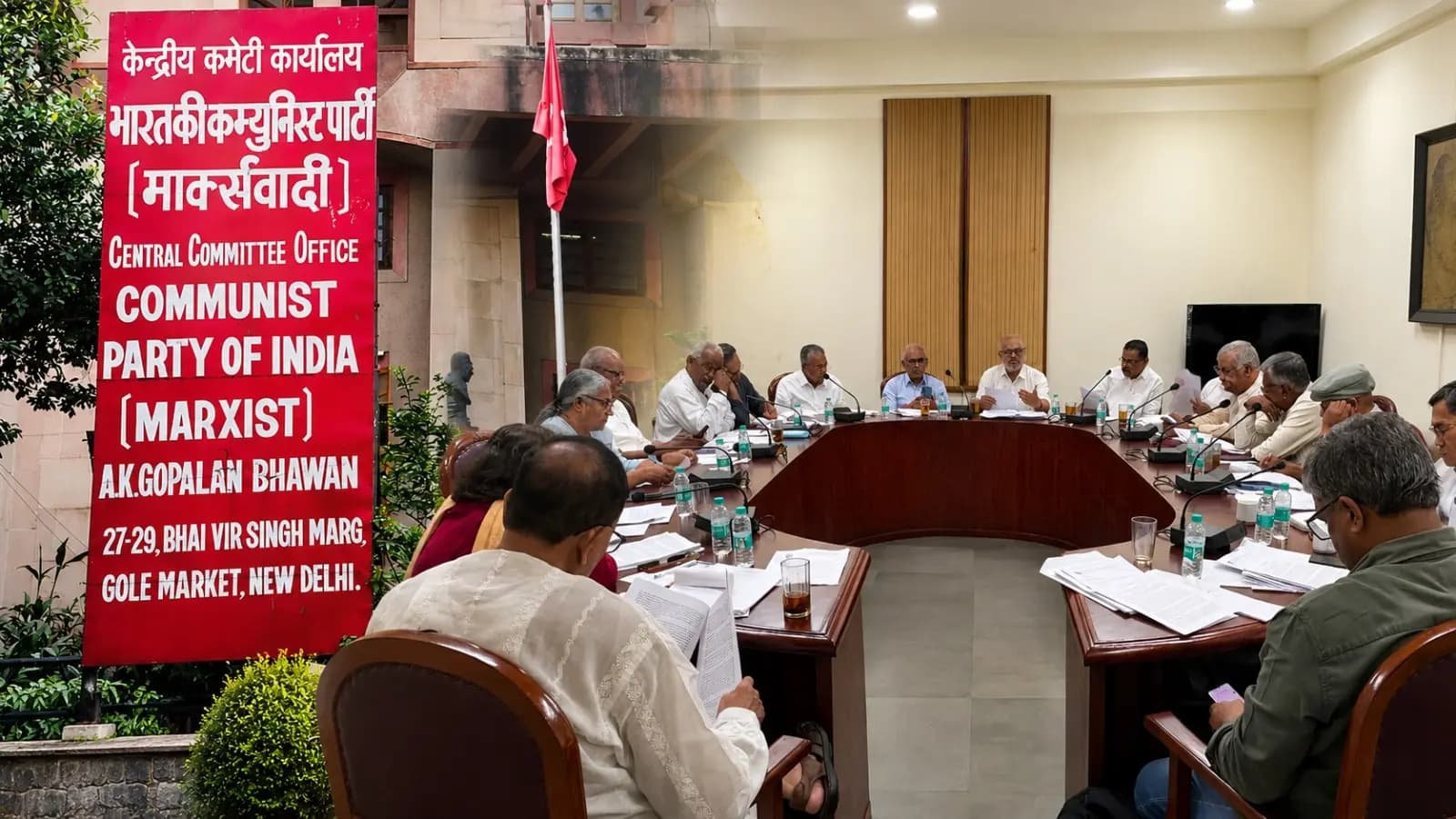 CPIM Politburo takes big decision to attract Gen Z