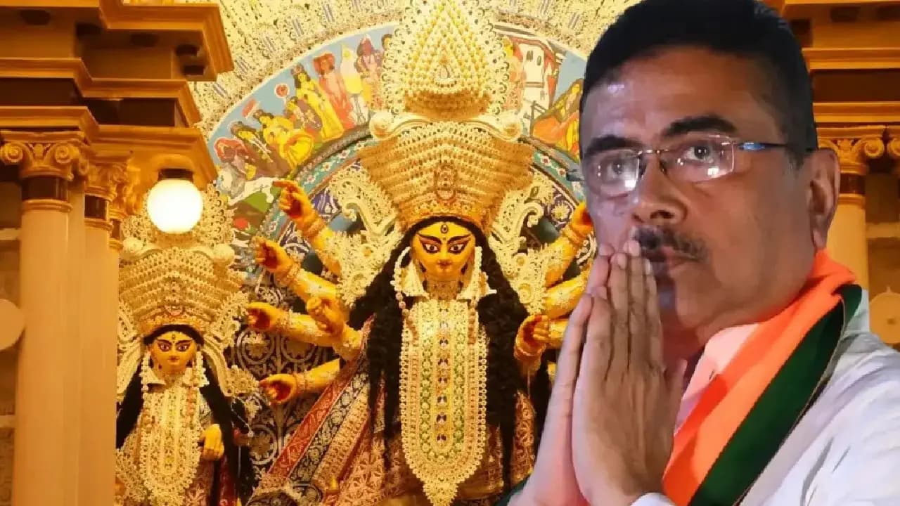 Durga Puja 2026: West Bengal CM Suvendu Adhikari Announces durga puja grant allocations know about it 