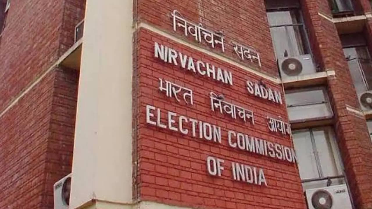 Elections in Bengal before Puja: Election Commission has announced the schedule for the Nandigram and Rejinagar by-elections
