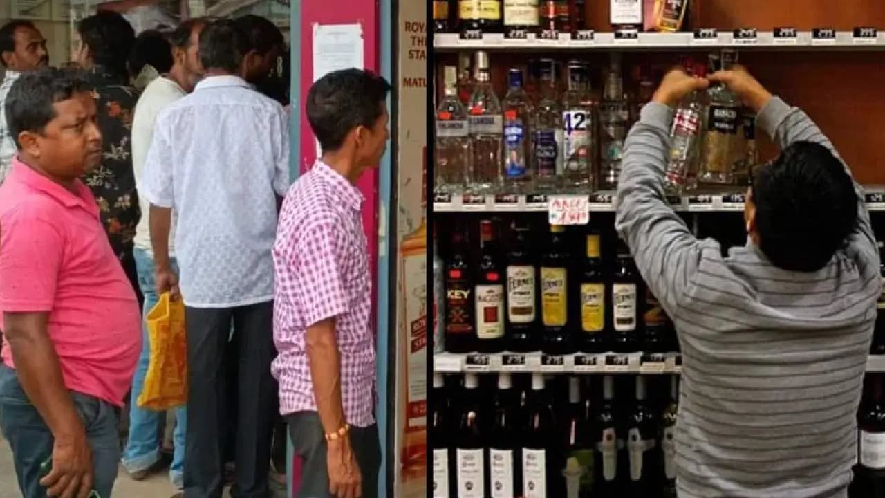 West Bengal Liquor Shops Closed: All Liquor Shops Will Be Closed For Three Days Due to Kaushiki Amavasya In This West Bengal District
