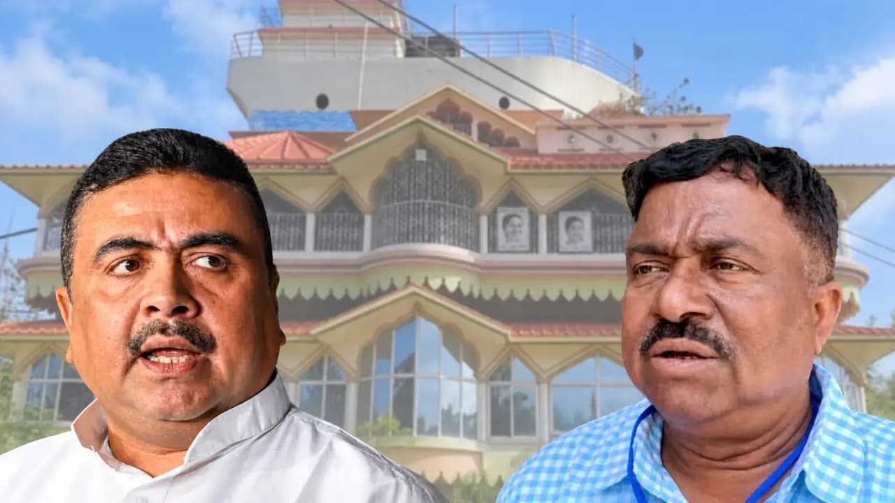 Nandigram Bye Election