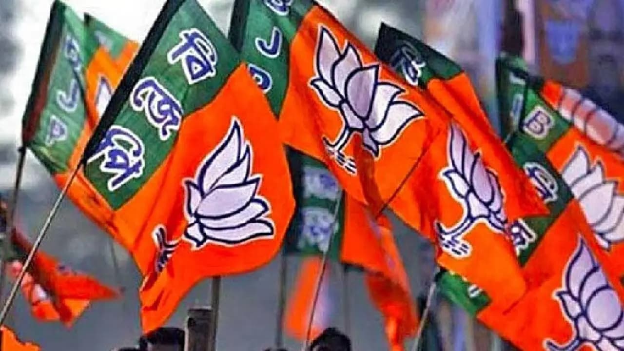BJP West Bengal