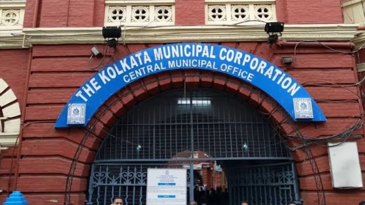 KMC