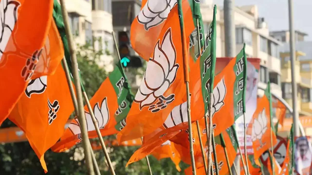 Rejinagar By Polls 
