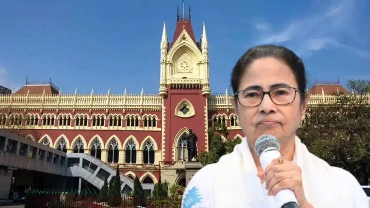 Mamata Banerjee Rally: State Moves to Division Bench Against Court Permission for Mamata Banerjee Serampore Rally
