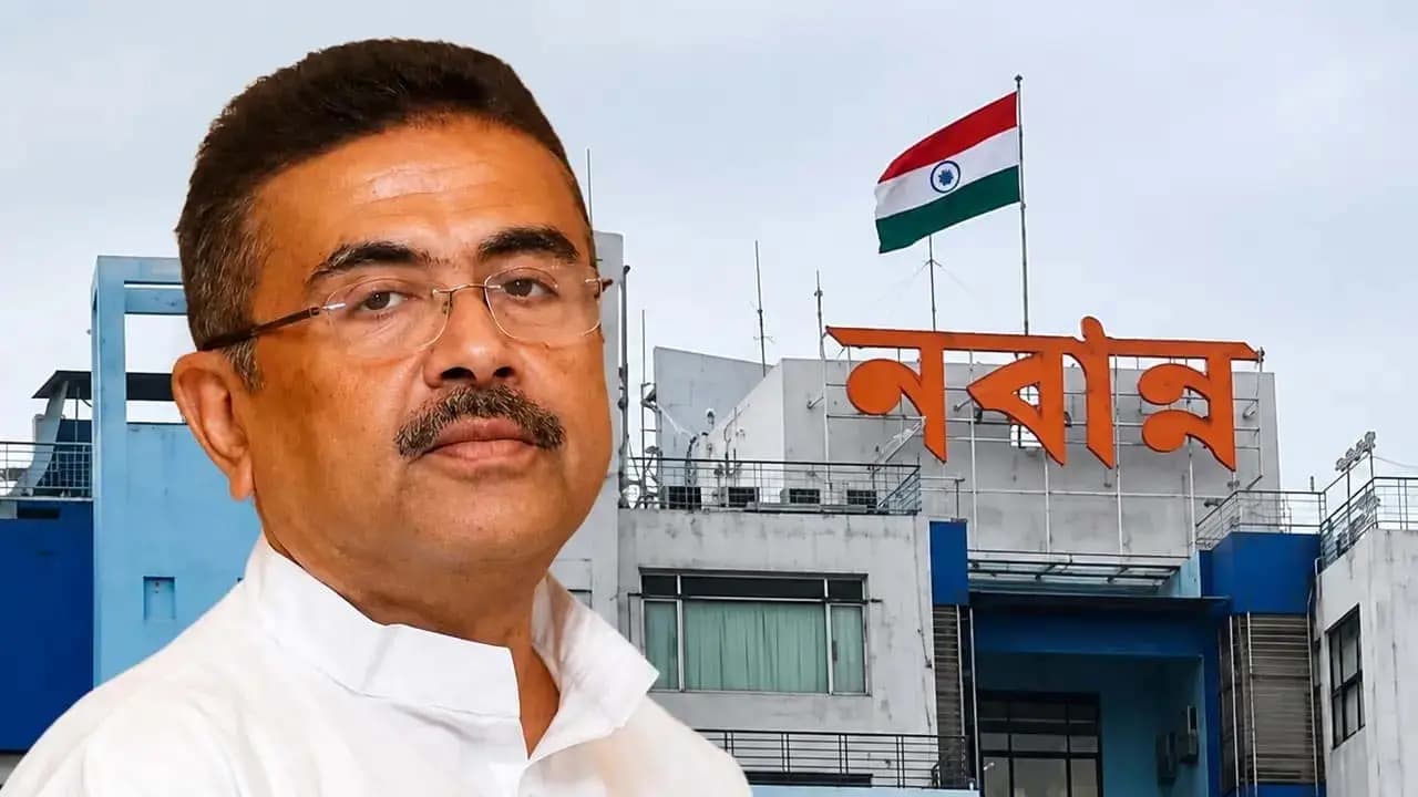 West Bengal Govts Guidelines: No more prior appointments needed to voice grievances WB government has now fixed specific public outreach hours check the schedule here 