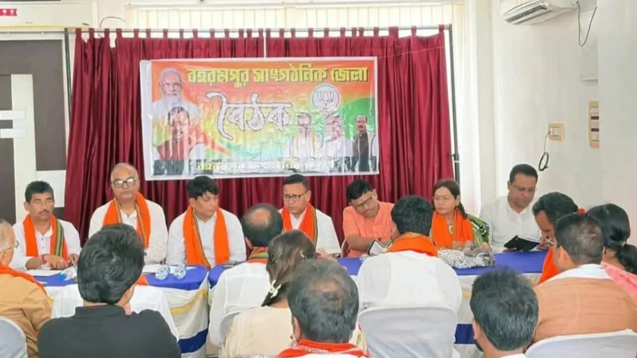 Rajnagar Bypoll: BJP Sets September 13 Deadline to Strengthen Booth Organisation