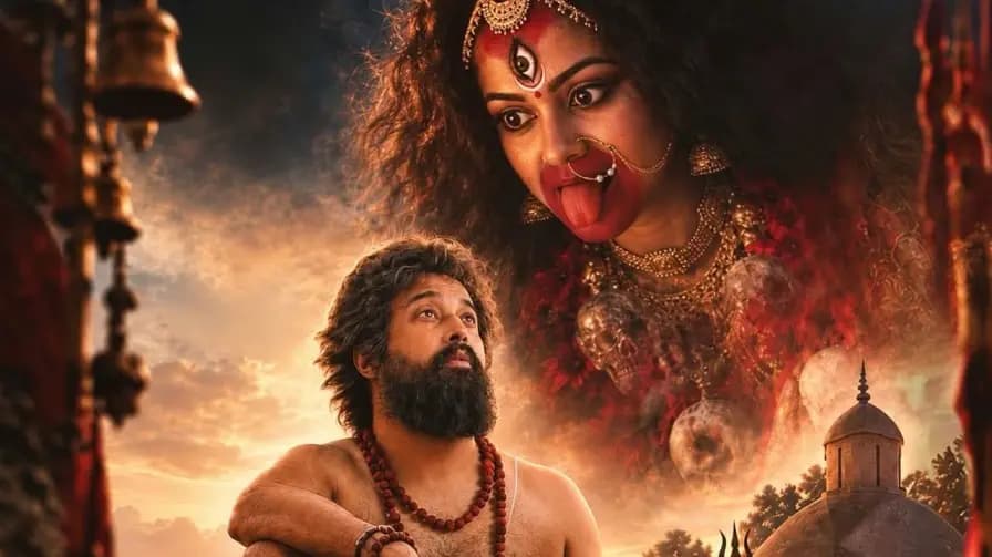 Sabyasachi Chowdhury to Return as Sadhak Bamakhyapa on Big Screen First Look Poster Out