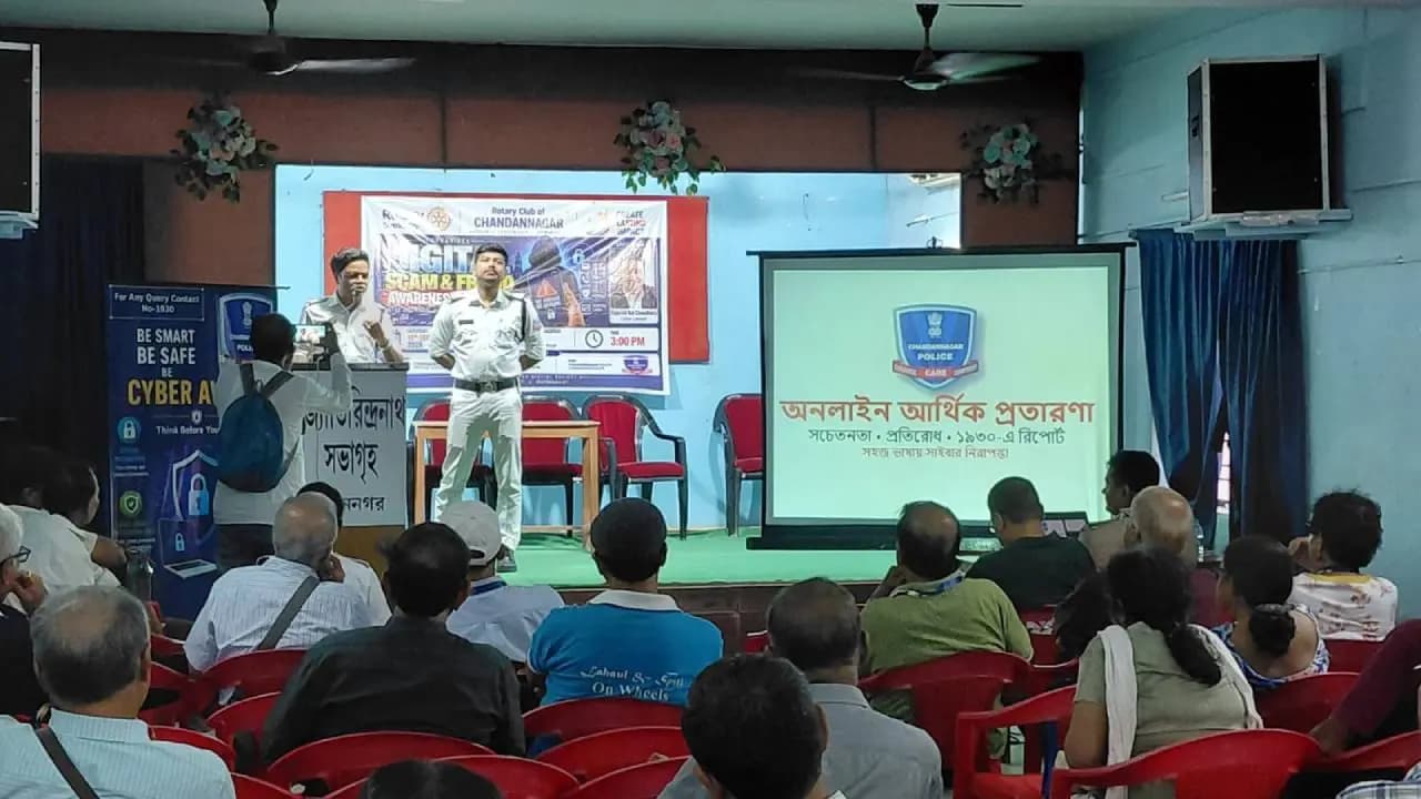 Chandannagar Cyber Awareness Seminar: Police Warn People Against Digital Scams and Online Fraud