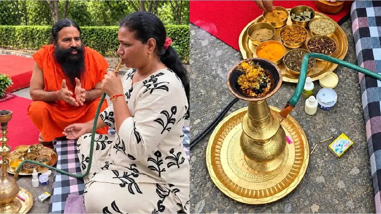 Baba Ramdev Ayurvedic Hookah: Baba Ramdev Introduced Ayurvedic Hookah, Remedy For Blocked Nose And Cough