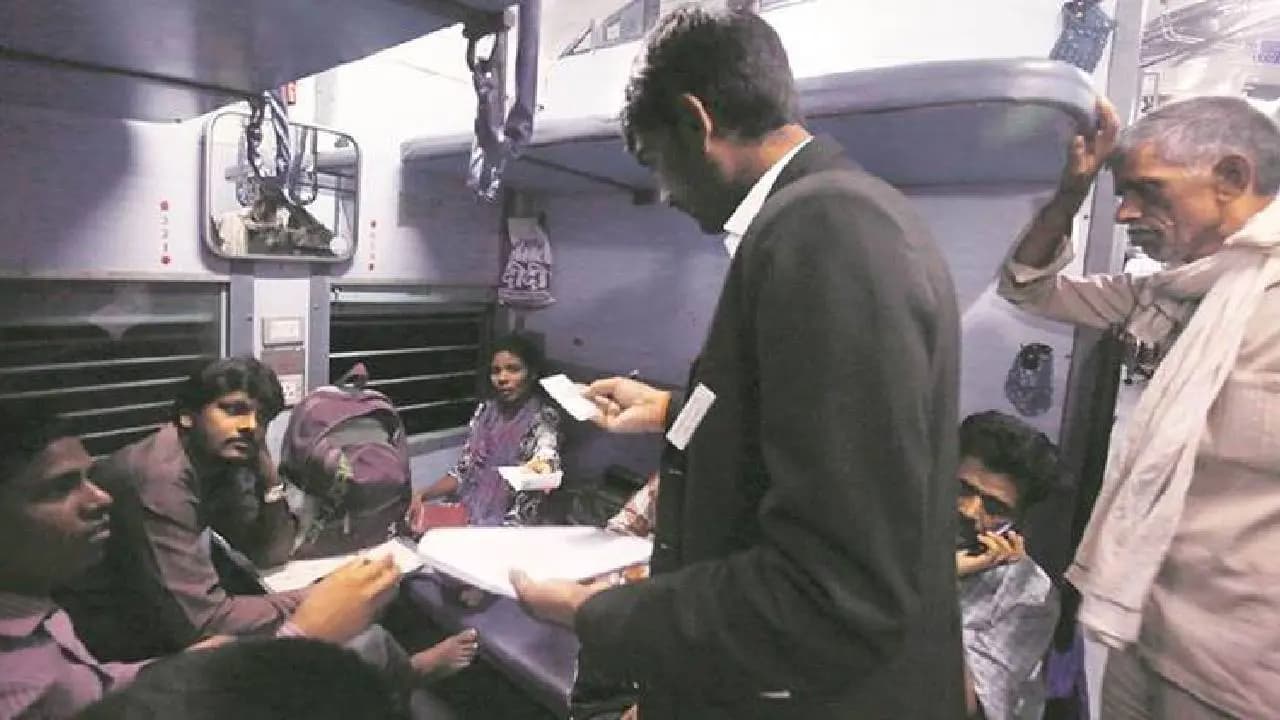 Indian Railways Confirm Tickets Rules: Travelling Without Confirm Ticket? TTE Will Not Fine Anymore, Check Indian Railways New Rules