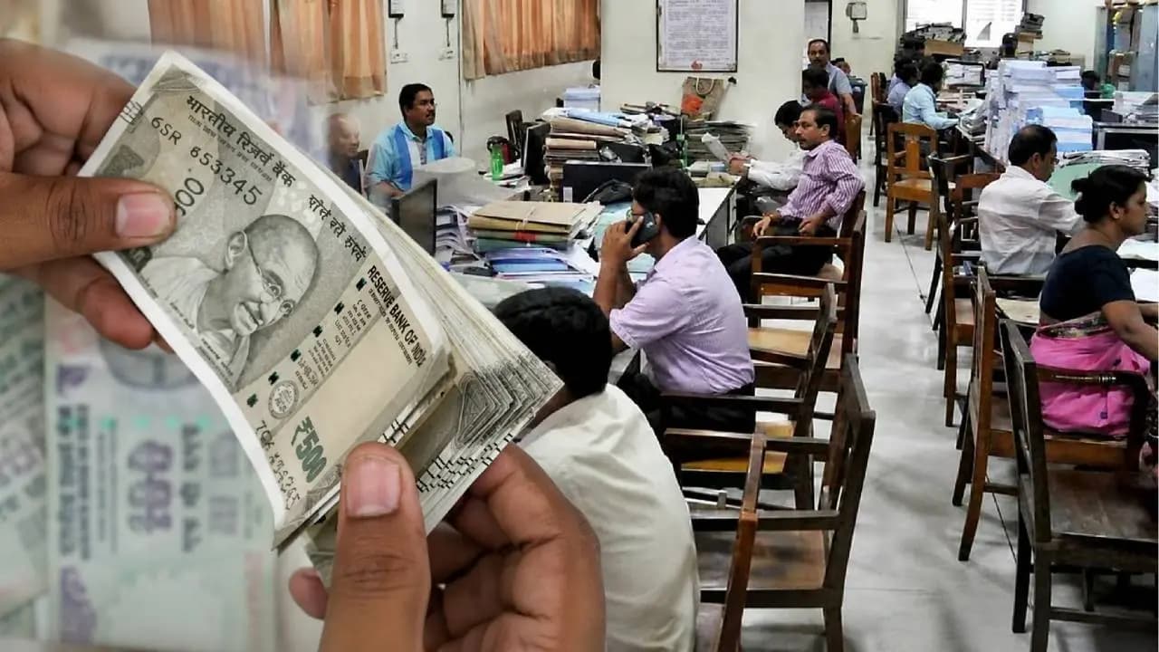 State Government Employees DA Hike Update: Government Employees Salary Boost Before Diwali? Check State Wise DA Hike Announcement 