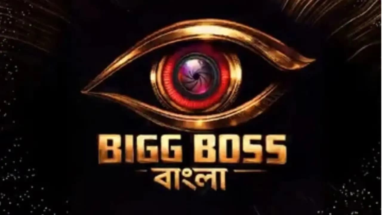 Bigg Boss bangla: Tanushree Roy das Rajveer Dey and others quarrelling for egg distribution 
