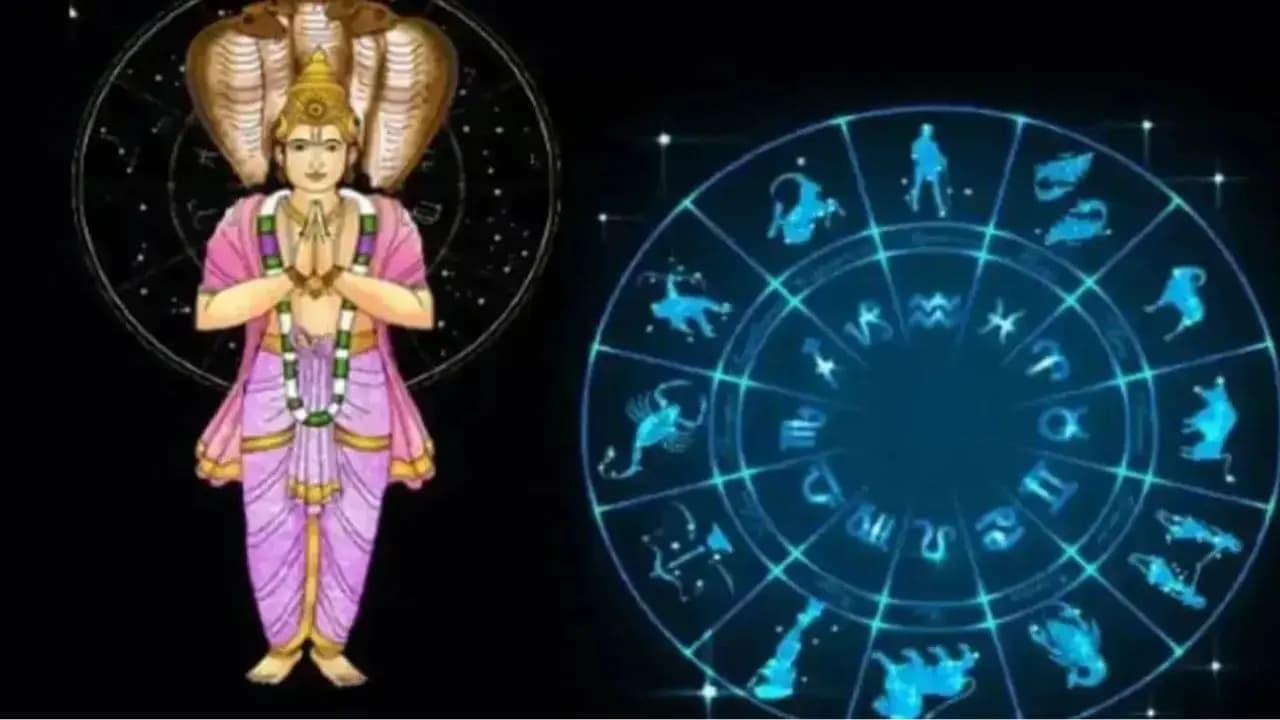 Ketu gochar: it will enter leo and 6 zodiac sign will be benefited 