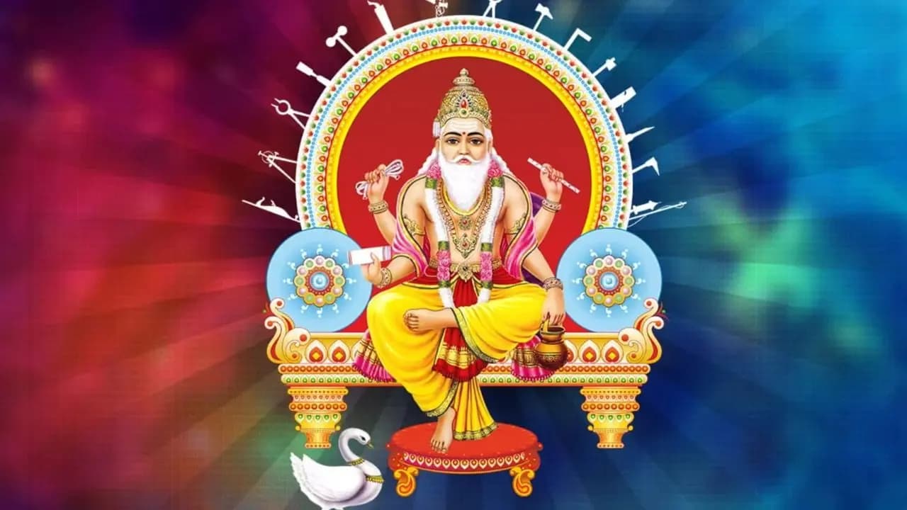 Viswakarma Puja 2026: 17 or 18 September when is this celebration know it's Significance 