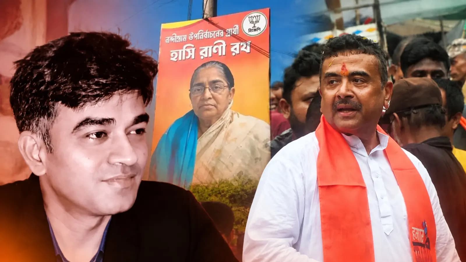 West Bengal CM Suvendu Adhikari reaction on chandranath rath mother Hasi Rani Rath Nandigram bypoll victory margin