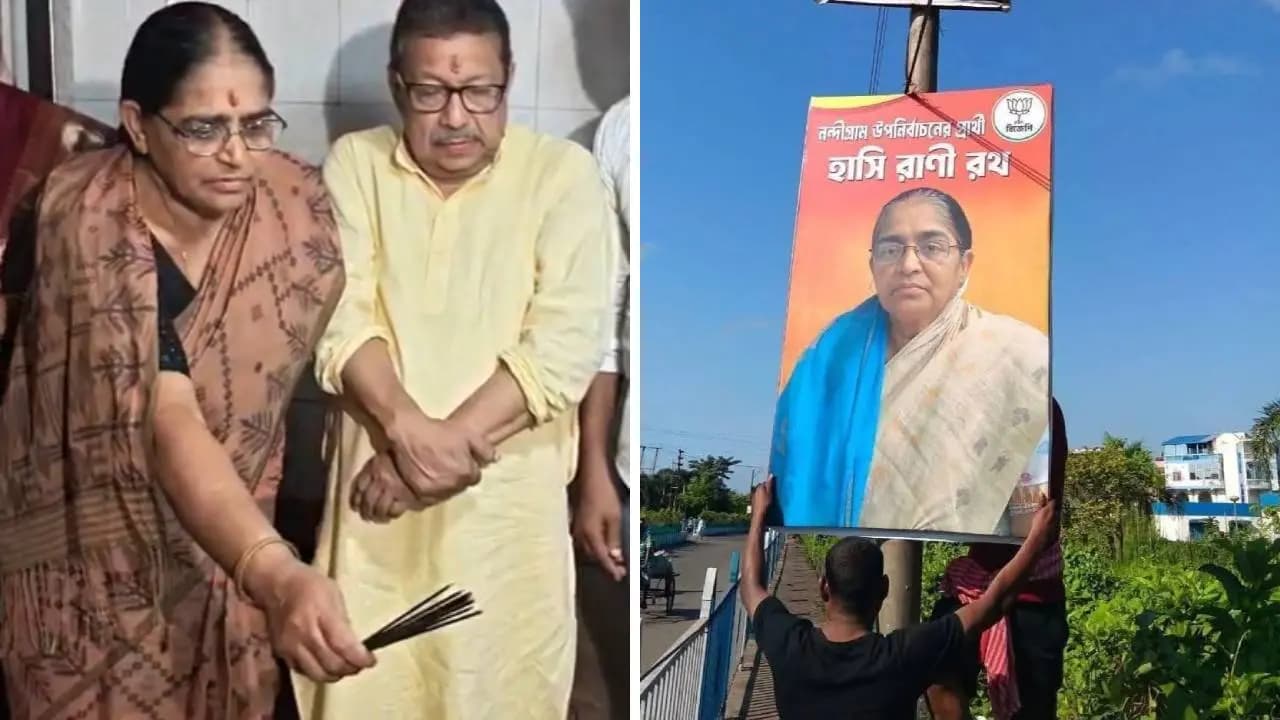 Chandranath Rath Mother Hasi Rani Rath Candidate of Nandigram BY Election Sets Target While Praising Suvendu Adhikari