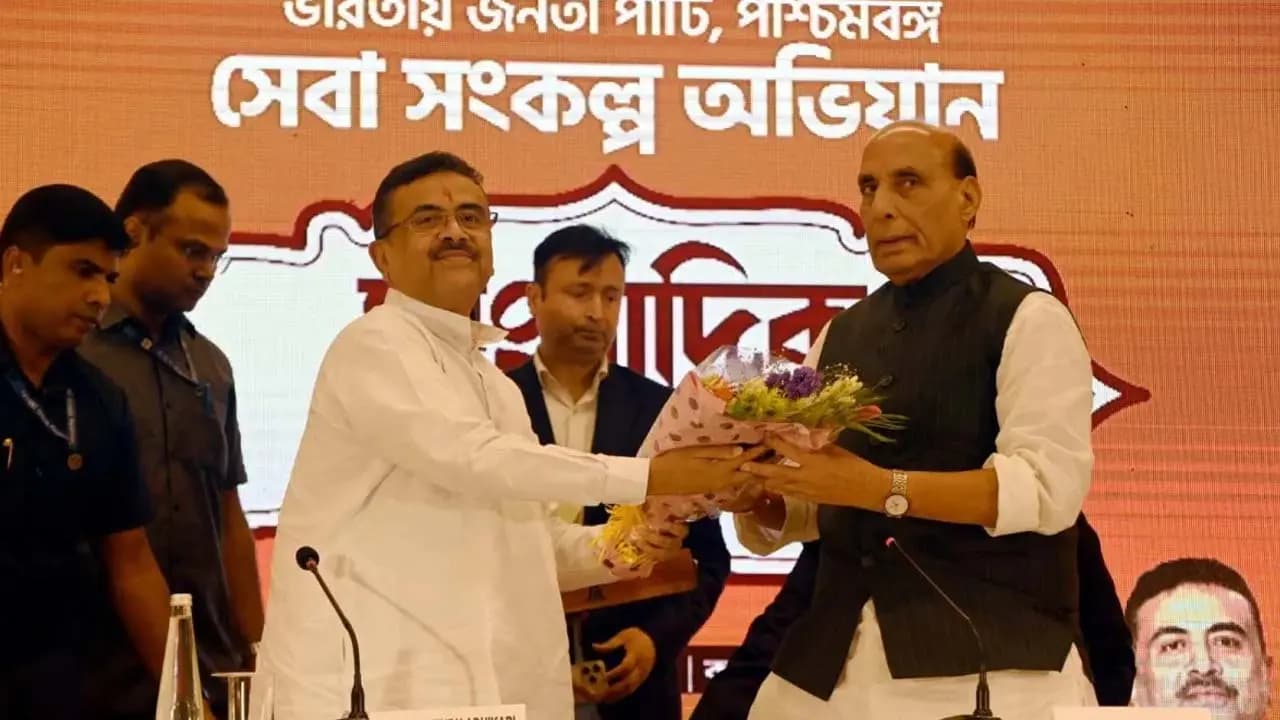 'শুধু বাংলায় নয়, শুভেন্দুর পারফরম্যান্সের চর্চা দেশজুড়ে', বাংলার মুখ্যমন্ত্রীর ঢালাও প্রশংসা রাজনাথ সিং-য়ের