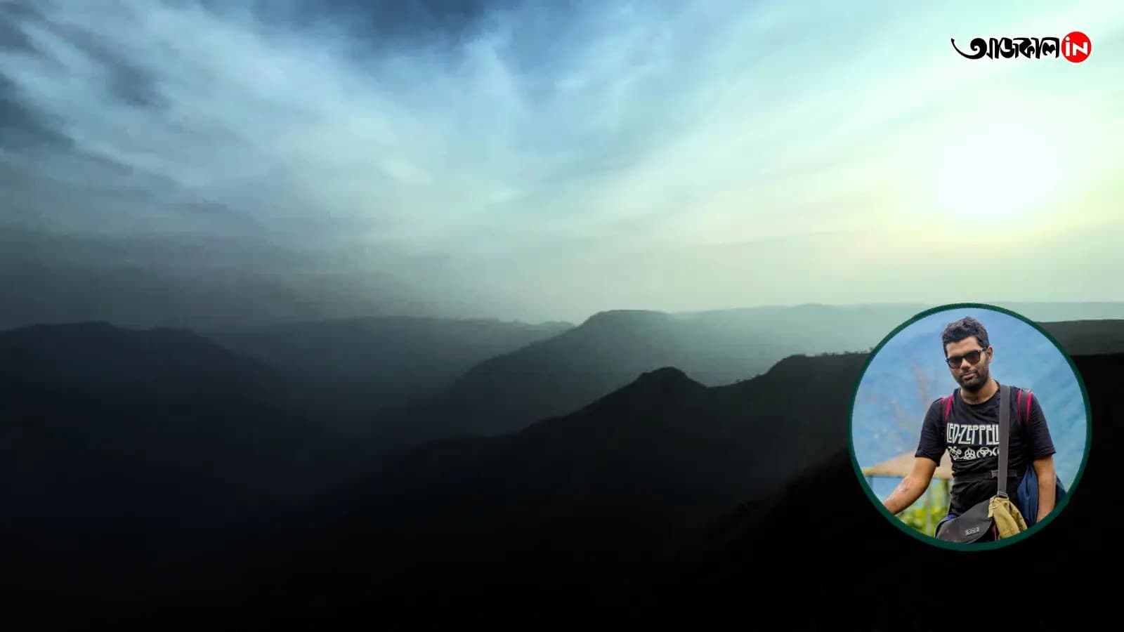 a travel blog about meghalaya part one