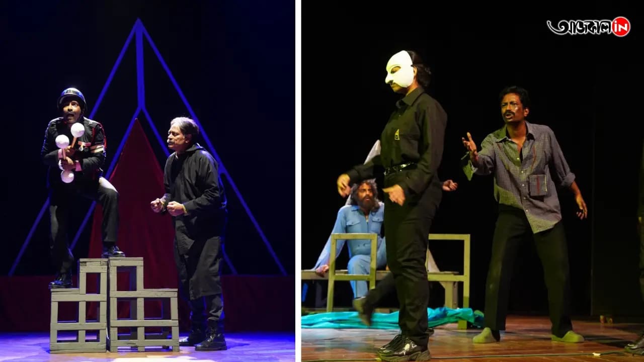 Review OF Bengali Play Police By Pancham Vaidik
