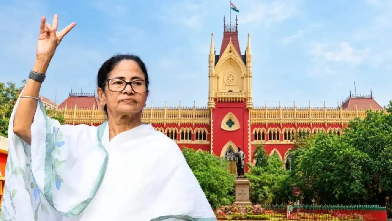 Mamata Banerjee TMC rally in serampore Big Update sources claimed court grants conditional permission
