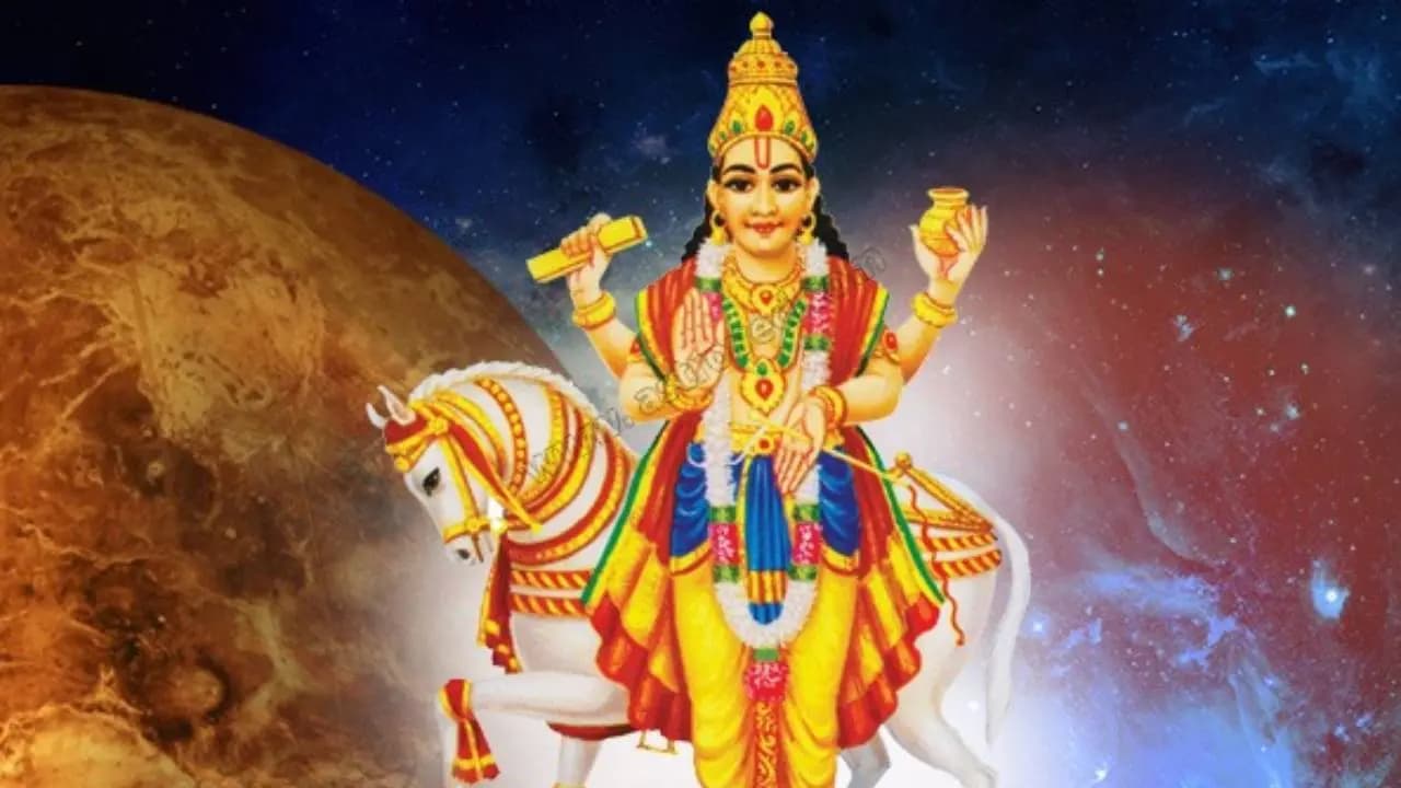 Shukra Asta 2026: Venus Combust in Libra bring Career and Financial Gains for 4 Zodiac Signs