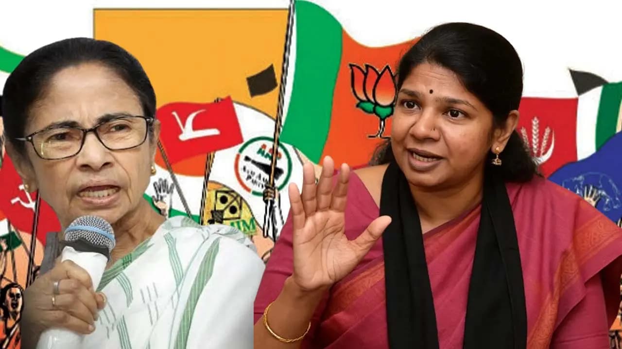 All-India politics: Why Mamata Banerjees decision has shattered Kanimozhis dreams 