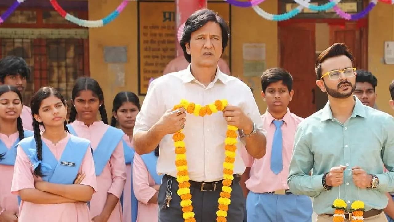 Review of Amazon Prime Series Adarsh Baal Vidyalay starring Kay Kay Menon Archana Puran Singh Abhimanyu Singh