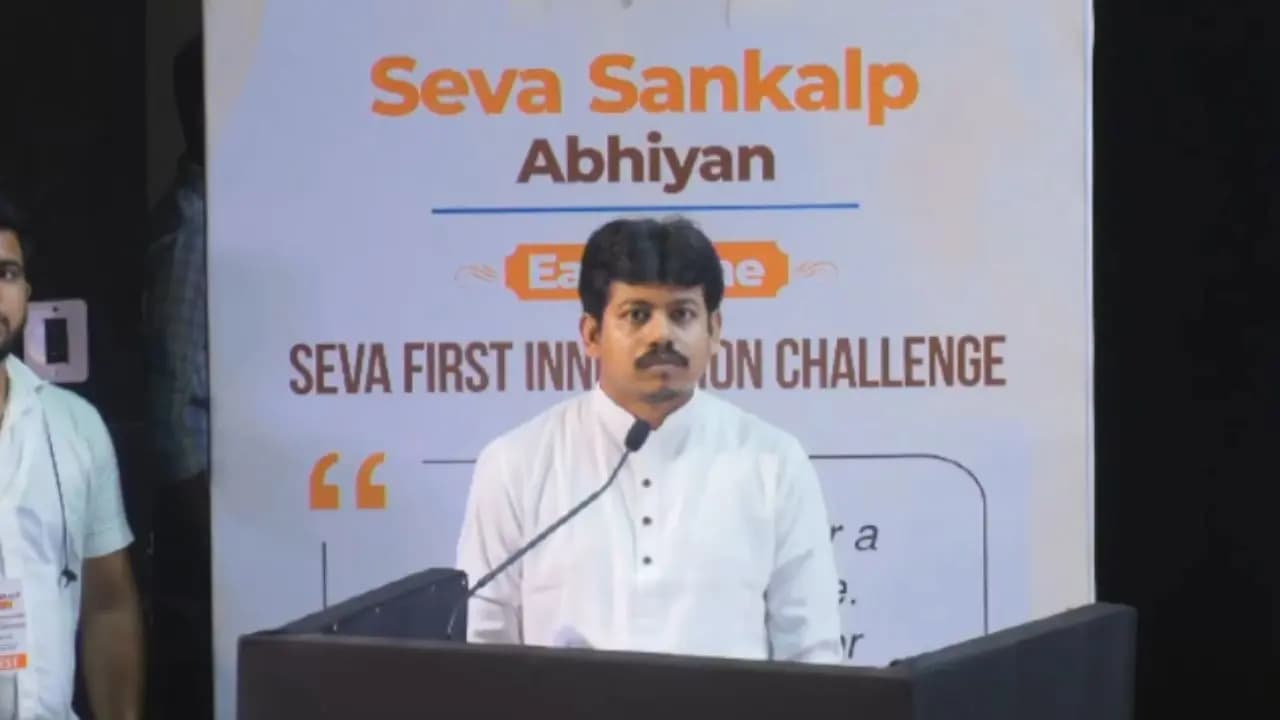 Seva Innovation Challenge portal launched in Bengal National Innovation Challenge competition also organized for young innovators 