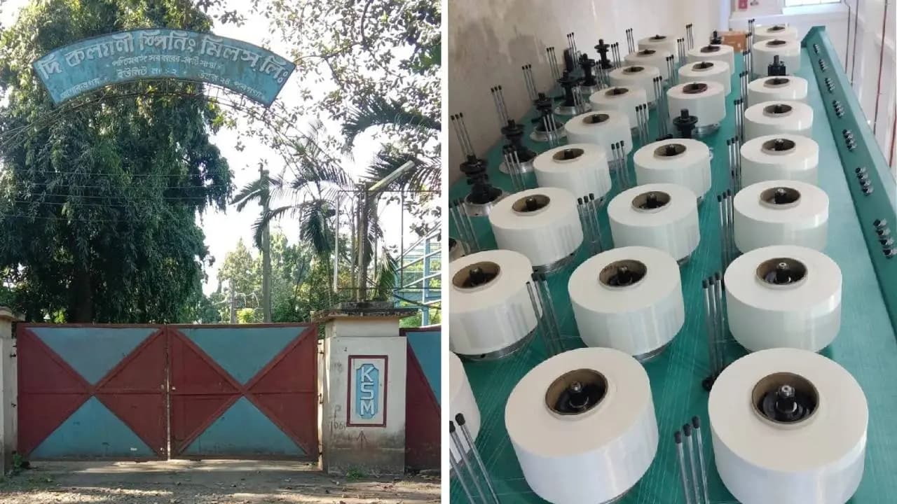 Thousands of Employment Expected as Textile Hub Inaugurated in Ashoknagar
