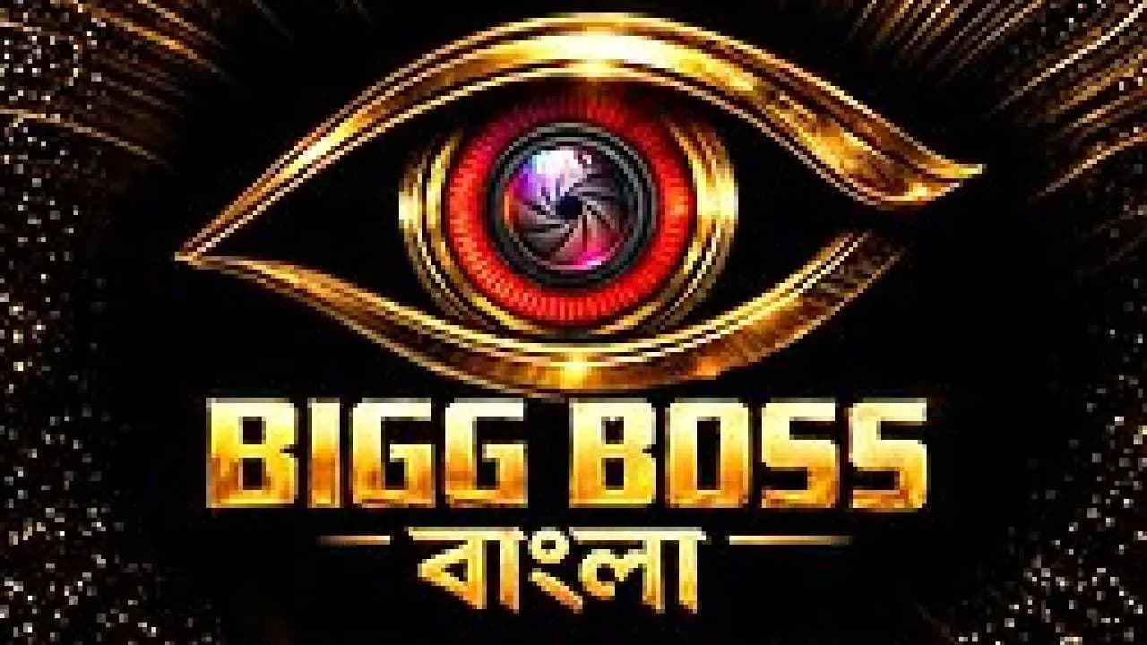 Bigg Boss Bangla: Why Did Everyone Get Nominated In Latest Episode 