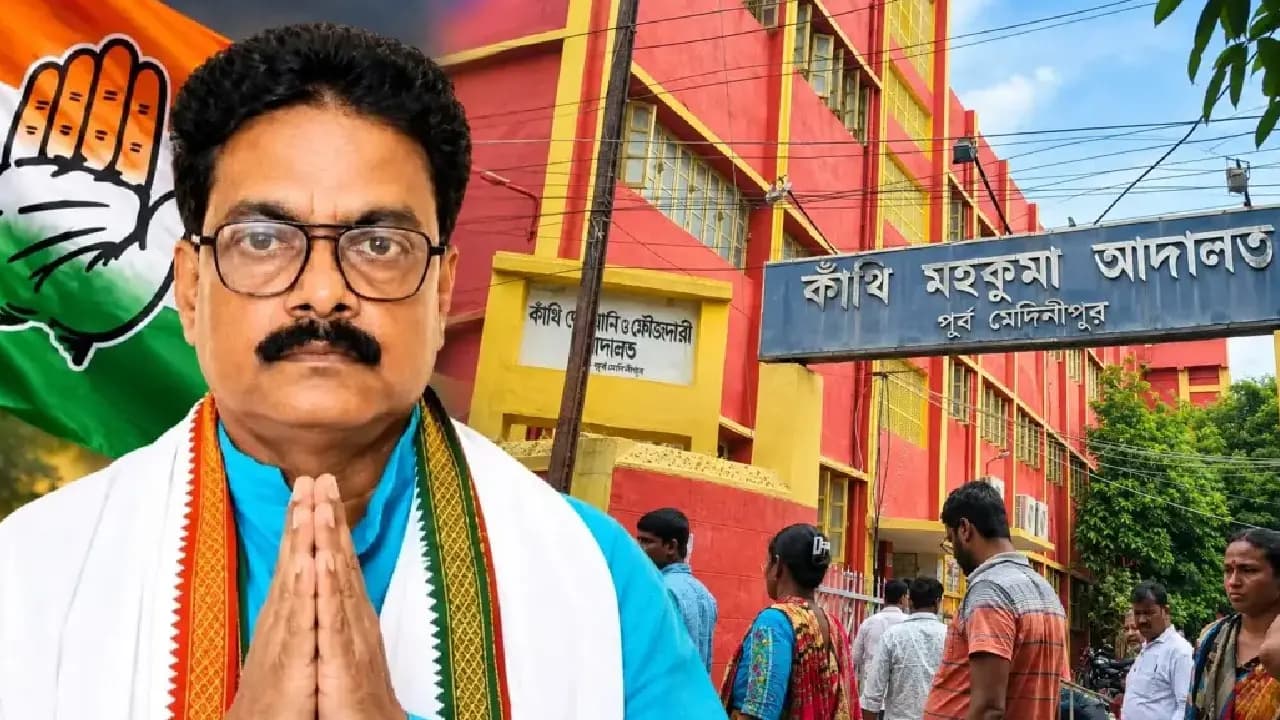 Nandigram By Election: Congress candidate milan pradhan case update