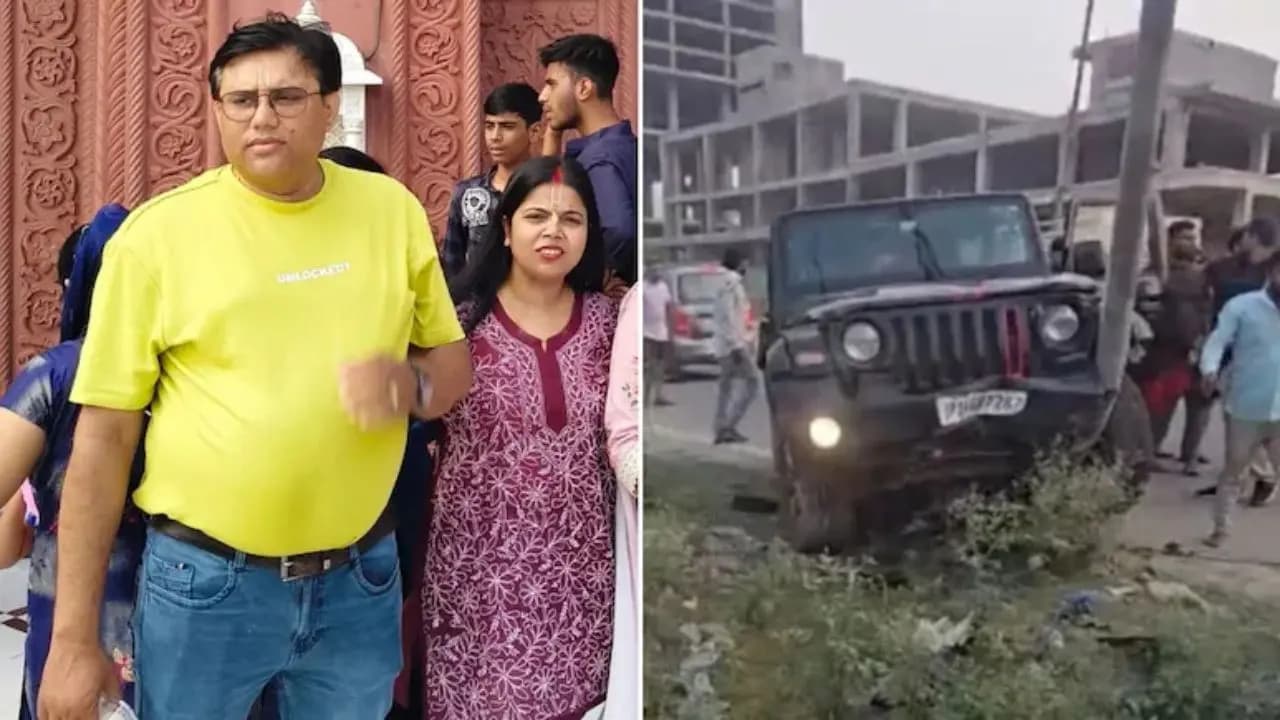 Greater Noida Shocker: In Greater Noida a Thar Crashes Scooter Wife Fights For Life After Mans Death