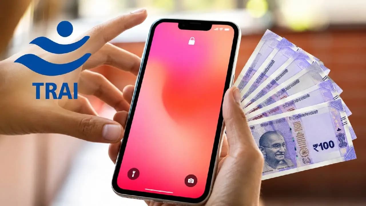 TRAI Introduces Special Call-SMS Only Recharge Plans Check Details Now