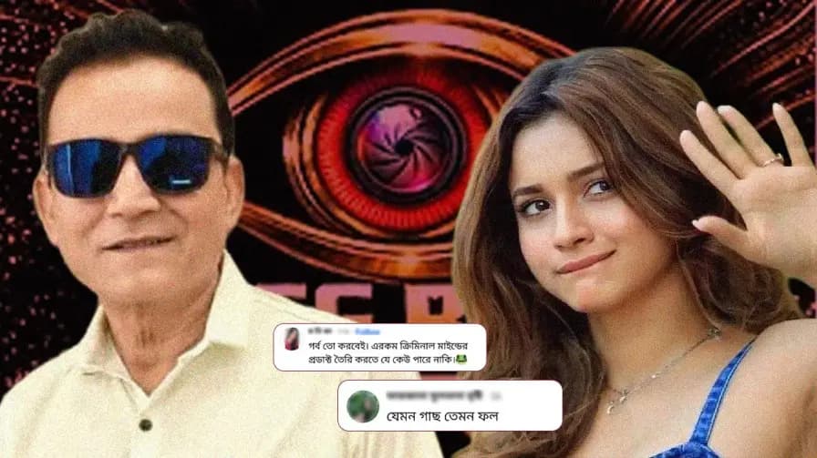 Bigg Boss Bangla: Netizens Slam Nandini's Father for Defending Injury Causing Move To Srijla Guha as Game Strategy