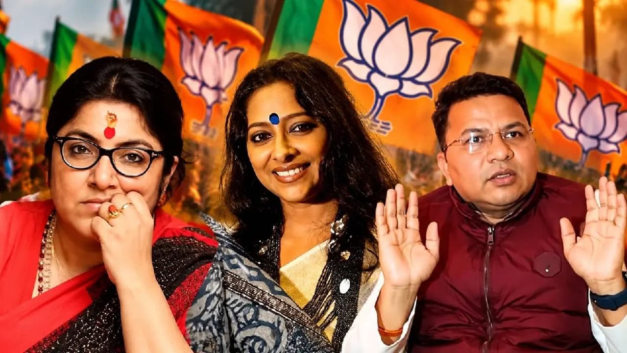 BJP West Bengal: One person one post policy major reshuffle in bjp West Bengal