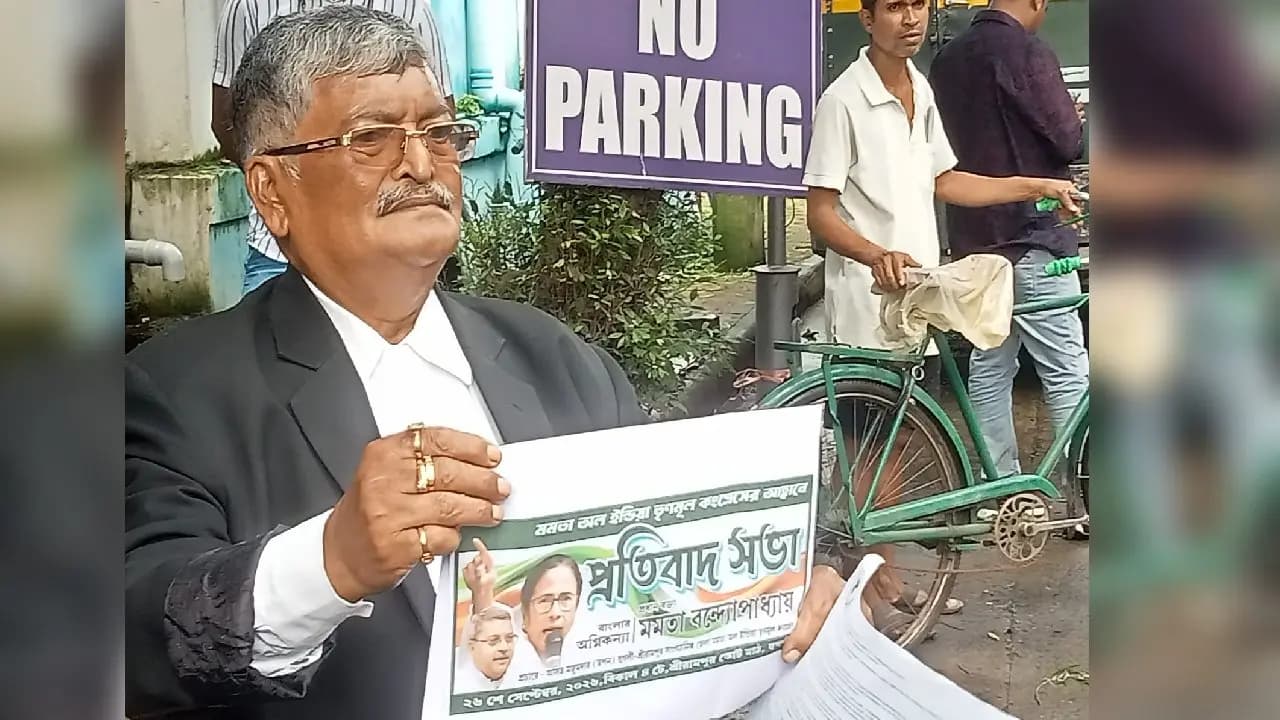 Mamata AITC Leader Asit Majumdar appears to Serampore Police Station here reason