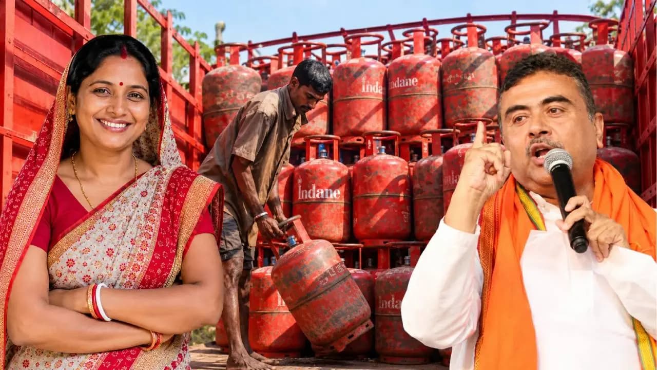 Ujjwala Yojana: West Bengal Women Will Get Free Domestic LPG Gas Cylinders, Subsidy Before Durga Puja? Check How To Apply Online, Offline