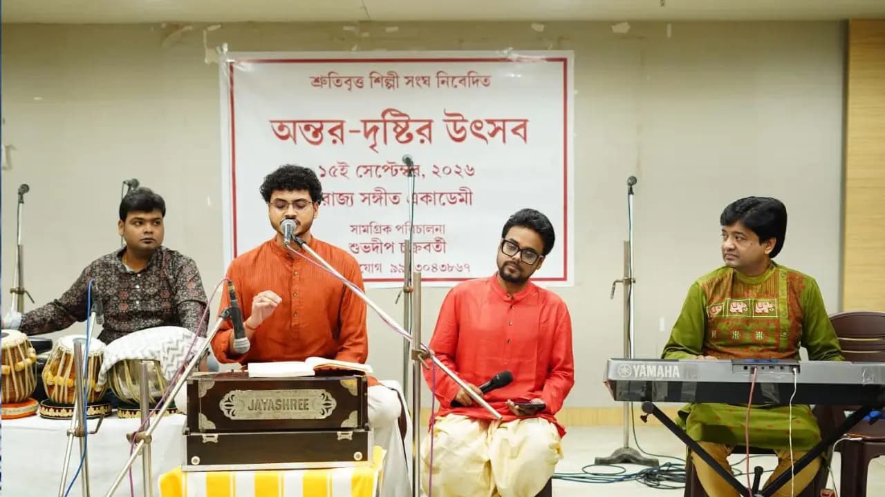 In search of inner light: ‘Festival of Inner Vision’ by the artists of ‘Shrutibritto’