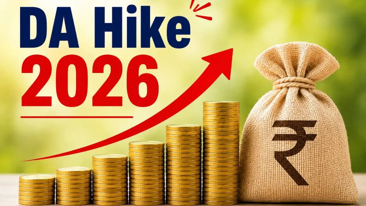 Central Govt Employees DA: July 2026 Dearness Allowance May Rise to 64 percent